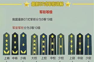 切尔西踢得更好？戴奇回应波帅：可能是，但你必须找到赢球的方法